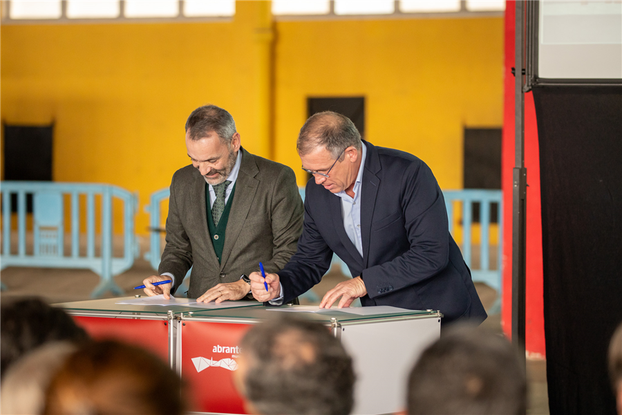 Lançado concurso para a construção da nova Escola Superior de Tecnologia de Abrantes