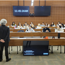 Renova inspira Stanford