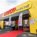 Cartaxo tem novo Bricomarché