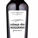 Azeite da SAOV distinguido no Concurso Nacional de Azeites de Portugal 2021